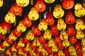 Celebration of Chinese lantern festival Royalty Free Stock Photo