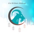 Poster of Eid Al-Adah Mubarak in blue and white background