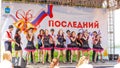 Celebration of graduates of city schools on the Volga embankment