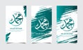 Celebration Maulid Nabi Muhammad design template stories or Mawlid Prophet Muhammad islamic Design