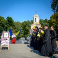 Celebration of the 250th anniversary of the birth of a prominent Ukrainian writer, poet,