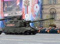 Celebration of the 72th anniversary of the Victory Day WWII. Russian heavy self-propelled 152 mm howitzer 2S19 `Msta-S` M1990 `