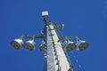 Cell Phone Relay Tower Royalty Free Stock Photo