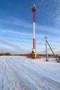 Cellular antenna reddish white Royalty Free Stock Photo