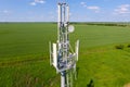 Cellular tower. Equipment for relaying cellular Royalty Free Stock Photo
