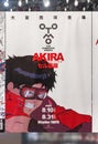 Celluloid illustration poster of Kaneda from the Japanese anime and manga Akira by Katsuhiro ?tomo.