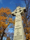 Celtic Cross - Irish Famine Monument.
