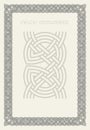 Celtic knot braided frame border ornament. Rectange size.