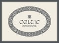 Celtic knot braided frame border ornament. A4 size Royalty Free Stock Photo