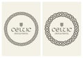 Celtic knot braided frame border ornament. A4 size Royalty Free Stock Photo