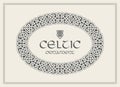 Celtic knot braided frame border ornament. A4 size Royalty Free Stock Photo