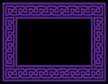 Celtic Knot Frame, Purple, vector version