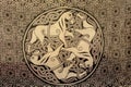 Celtic ornament of three horses on the fabric. Ancient symbol of Royalty Free Stock Photo