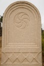 Celtic symbol solar stele