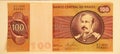 Cem cruzeiros, one hundred cruzeiros note, brazilian old currency