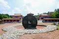 Cement Coin and Taoist architecture