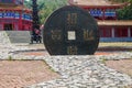 Cement Coin and Taoist architecture