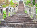 The cement stairs went up on the mounain