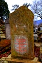 Cemetery. Old medieval saxon lutheran church in Sighisoara, Transylvania, Romania Royalty Free Stock Photo