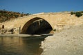 Cendere bridge, Kahta, Turkey