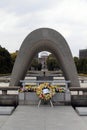 The cenotaph of Hiroshima Peace Memorial Park