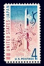 1860 - 1960 4 cent United States Post Office US-Japan Treaty Commemorative Stamo
