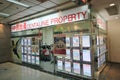 Centaline property shop in hong kong