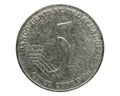 5 Centavos coin, 2000~Today - Dollarization serie, Bank of Ecuador Royalty Free Stock Photo