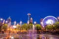 Centennial Olympic Park in Atlanta during blue hour after sunset