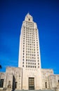 The center of administration in Baton Rouge, Louisiana Royalty Free Stock Photo