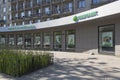 Center for Business Development of Sberbank on Kamennoostrovsky Prospekt in St. Petersburg