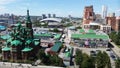 Center of Chelyabinsk, Russia