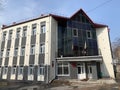 Vladivostok, Russia, February, 29,2020. Center of Hygiene and epidemiology in Primorsky Krai. 36 Utkinskaya street, Vladivostok, R