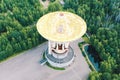 Center for long-distance space communications, satellite antenna Royalty Free Stock Photo