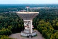 Center for long-distance space communications, satellite antenna Royalty Free Stock Photo