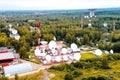 Center for long-distance space communications, satellite antenna Royalty Free Stock Photo