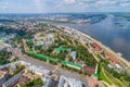 The center of Nizhny Novgorod and the Kremlin from a great height. Summer panorama