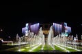The center of Sofia September 2021, National Palace of Culture fountain Bulgaria evening
