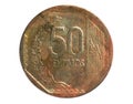 50 Centimos coin, 1991~2015 - Nuevo Sol Circulation serie, Bank of Peru Royalty Free Stock Photo
