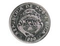 25 Centimos coin, 1950~Today - Banco Central de Costa Rica serie, Bank of Costa Rica