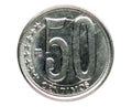 50 Centimos Magnetic coin, 2007~2016 - Bolivarian Republic of Venezuela - 2nd Series serie, Bank of Venezuela