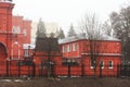 Central bank red brick building in Orel, Russia