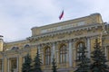 The Central Bank of the Russian Federation