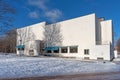 The Central City Alvar Aalto Library. Vyborg. Russia