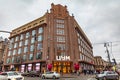 Central department store in Kyiv