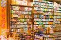 Medicines in display in a traditional Chinese drugstore Royalty Free Stock Photo