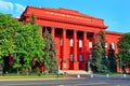 The central entrance with beautiful red columns to the most famous university of Ukraine. Kyiv National Taras Shevchenko