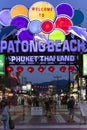 Central entrance to the Bangla Road near Patong beach