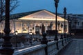 Central Exhibition Hall. Manezh Square Moscow evening lights