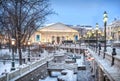 Central Exhibition Hall in Moscow